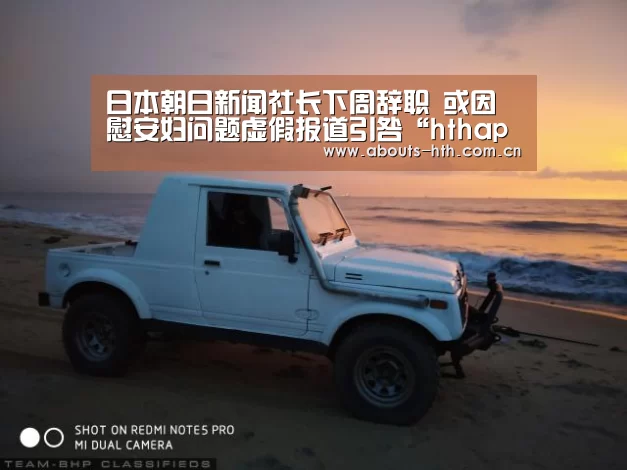 hth官方网站